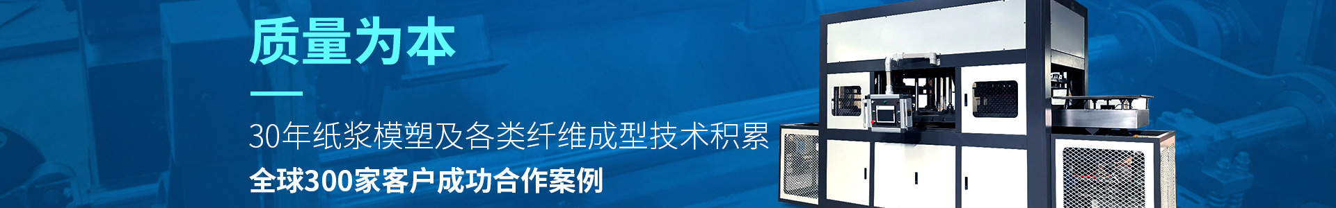 这里是您的网站名称