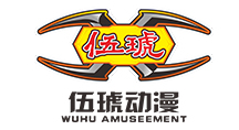 合作客户2