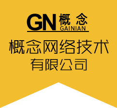 这里是您的网站名称